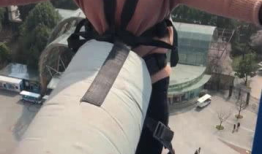 最新爆料蹦极视频大全集,揭秘最新蹦极视频大全集，惊险瞬间尽收眼底