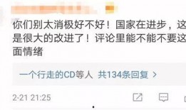 爆料消息类新闻怎么写,最新消息背后的真相与影响